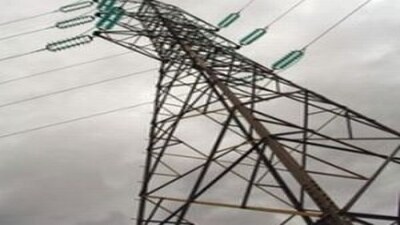 Will go on strike if Electricity (Amendment) Bill is passed without consultation: AIPEF